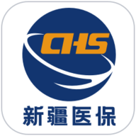 新疆医保备案app异地就医平台 V1.24