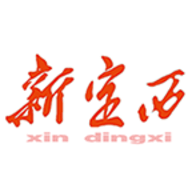 新定西app V3.4.0 安卓版