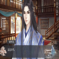 东朝云起录最新版 V1.4