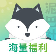 泥巴社漫画 V1.4