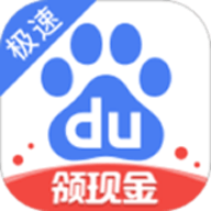 百度掘金任务 V1.0