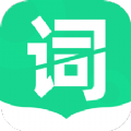 单词斩题库 V 1.0.0