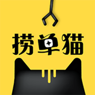 捞单猫 V1.1.1