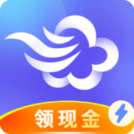 墨迹天气极速版app V8.0208.02 最新版