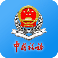 江苏税务 V1.1.6