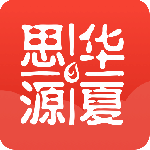 思源心理 V5.1.4