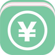 轻便记账本app V12.0 最新版