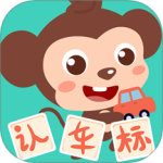 多多认车标 V1.6.06