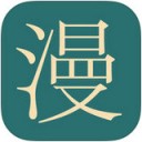 奇趣漫画v V1.11