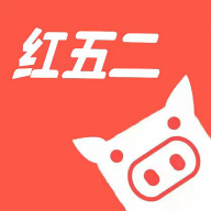 红五二购物ap V1.0.9