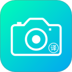 拍照翻译器 V3.6.9