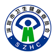 健康深圳app V2.37.0 最新版