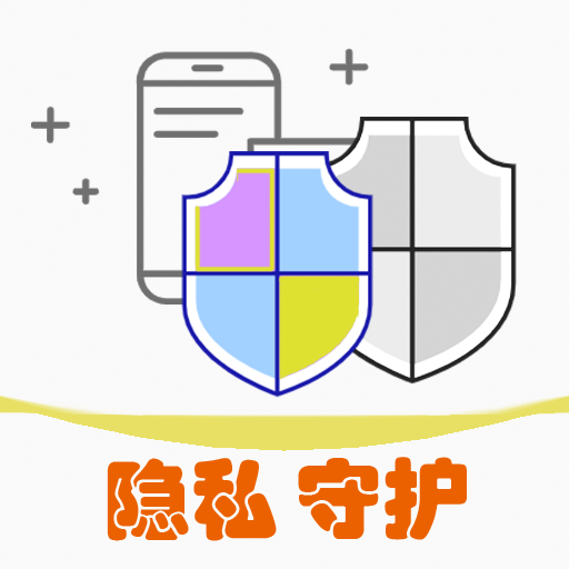 守护精灵DATA V1.0.0