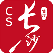 我的长沙(智慧城市)手机版app V4.2.5