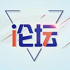 霍山论坛 V1.3