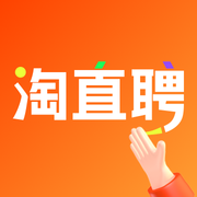 淘直聘 V1.0.1
