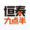 恒泰九点半app V8.3.5.0 最新版
