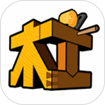 木工爱好者 V5.9.1.1