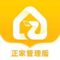 正家推拿 V1.0.13