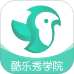 酷乐秀学院 V1.7.5