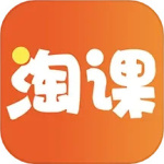 淘课 V1.00.88