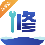 汇修帮商家端 V1.4 安卓版