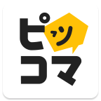 皮格漫画app手机版下载 V6.16.0 