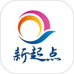 新起点网校 V 3.5.0