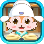 儿童动画成语故事 V4.616.4Dx