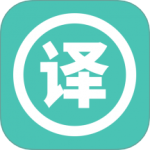实时翻译大师 V1.0.8