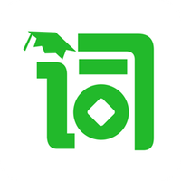 芝麻单词 V 8.17.442.0125