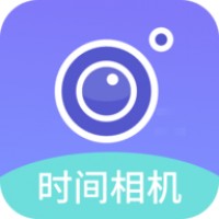 穿梭年龄相机 V1.0.7