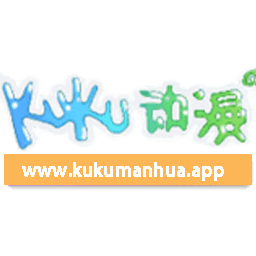 kuku漫画 V5.22.00