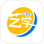 艺学通 V1.2.3