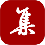 集大家书法 V1.1.12