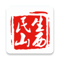 民生山西app V2.1.10最新版