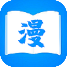 ss漫画最新版 V4.07.00