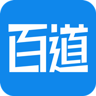 百道学习 V 2.16.263