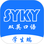 双英口语 V3.0.9