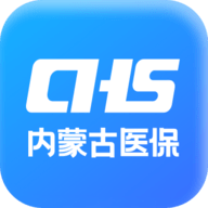 内蒙古医保app最新版 V1.0.14安卓版