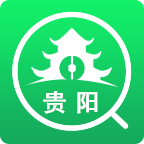 贵阳公积金app V1.0.93 最新版