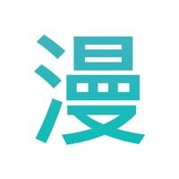 趣看漫画v5.0.0纯净版v V5.0.2