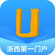爱常山U点通app最新版 V2.25.929安卓版