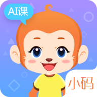 小码AI课 V 0.3.0