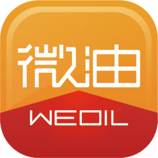 微油app V17.6.0 最新版