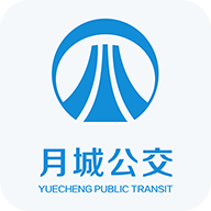 月城公交app下载 V2.5.7 最新版