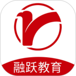 融跃教育 V6.1.1