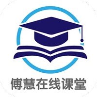 傅慧在线课堂 V 1.0.2