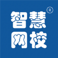 智慧网校 V 1.2.5