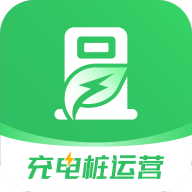 充电桩运营app V1.1.7 最新版